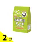  автомобиль bon шар оригинальный растения . snow ru стирка для мука камень ..1.5kg 2 шт. комплект 