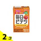 訳あり 使用期限2026年10月  グリコ 毎日ビテツ キャロット&アップル 100mL× 1本 2個セット