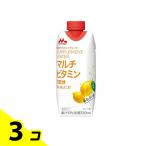 訳あり 使用期限2027年1月  森永サプリメントウォーター マルチビタミン 香るレモン水 330mL 3個セット