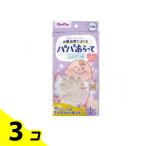chuchu baby папа ах .. ванна для .... мягкий specification 1 листов входит 3 шт. комплект 