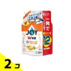 ジョイ W除菌 食器用洗剤 贅沢シトラスオレンジの香り 詰め替え用 超ジャンボサイズ 1550mL 2個セット