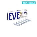 指定第２類医薬品 EVE イブA錠 12錠 (1個)