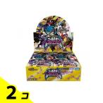 デュエルマスターズ TCG DM24-RP3 王道篇第3弾 「ゴールドオブハイパー