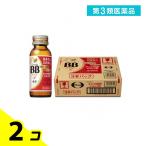  no. 3 вид фармацевтический препарат шоко laBB напиток R 50mL× 54шт.@2 шт. комплект 