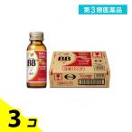  no. 3 вид фармацевтический препарат шоко laBB напиток R 50mL× 54шт.@3 шт. комплект 