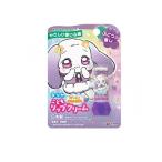 ダリヤ こどもリップクリーム ぶどうの香り 2.6g (1個)