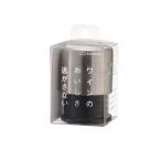 あおぞら(Aozora) ワインストッパー キープフレッシュ 1個入 (1個)