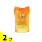 緑の魔女 バス お風呂用洗剤 詰め替え用 360mL 2個セット
