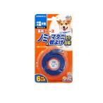  лекарство для блохи *ma клещи ..&amp; комары .. ошейник средний * для больших собак 1 шт. входит (1 шт )