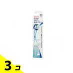 ピジョン 仕上げ専用 電動歯ブラシ 替えブラシ 1才6ヵ月頃から 2個入 3個セット