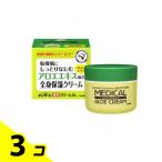  близко . родственная фирма men ta-m лекарство для алоэ крем 145g 3 шт. комплект 