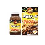  Uni коврик li талон ферментированные бобы kina-ze7000FU большая вместимость 60 день минут 120 шарик входить (1 шт )