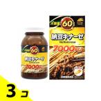  Uni коврик li талон ферментированные бобы kina-ze7000FU большая вместимость 60 день минут 120 шарик входить 3 шт. комплект 