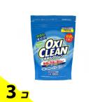 OXI CLEAN オキシクリーン 粉末タイプ 1000g (詰め替え用) 3個セット