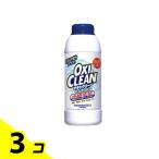 OXI CLEAN オキシクリーン ホワイトリバイブ 粉末タイプ 500g 3個セット