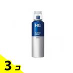 HG スーパーハードミスト 150g 3個セット