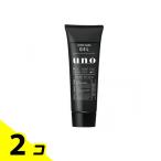 uno ウーノ スーパーハードジェル 180g 2個セット
