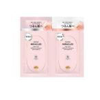 ショッピングパンテーン パンテーンミラクルズ シルキーリペア トライアルサシェ 1回分 (1個)