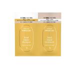 パンテーンミラクルズ ボンドリペア モイスチャー&パワーリペア トライアルサシェ 1回分 (1個)