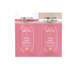 パンテーンミラクルズ ボンドリペア カラーシャイン&リペア トライアルサシェ 1回分 (1個)