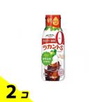 サラヤ 低カロリー甘味料 ラカントS シロップ 280g 2個セット