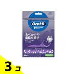ショッピングホワイトニング オーラルB フロスピック ホワイトニング クールミント 60本入 3個セット