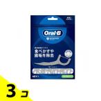  Oral B fro Spick глубокий clean прохладный мята 60 шт. входит 3 шт. комплект 