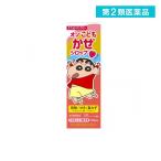  no. 2 вид фармацевтический препарат ozo..... сироп F клубника тест 120mL (1 шт )