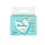 パンパース 肌へのいちばん おしりふき 56枚入り× 6個パック (1個)