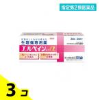  указание no. 2 вид фармацевтический препарат менструальная боль специальный лекарство L pe длиннохвостый попугай -waα 24 таблеток (24 выпуск ) 3 шт. комплект 