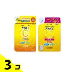 メラノＣＣ 薬用しみ対策 美白化粧水 170mL &美白乳液 120mL 詰め替え用 3個セット