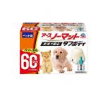  для домашних животных a- snow коврик жесткий корпус корпус комплект 60 день для ( прибор + медицинский бутылка 45mL) (1 шт )