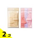 ショッピングピッタマスク PITTA MASK REGULAR ピッタ・マスク レギュラー ソフトベージュＪ 3枚入 &パステル 3枚 3色入 (個包装) 2個セット