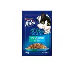 ピュリナ felix フィリックスパウチ ダブルのおいしさ ツナ&白身魚 50g (1個)