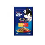 ピュリナ felix フィリックスパウチ ダブルのおいしさ チキン&ビーフ 50g (1個)
