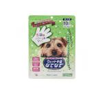 ウェット手袋なでなで 愛犬用 からだふきシート アロマティックグリーンの香り 10枚入 (1個)