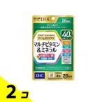 DHC Perfect supplement мульти- витамин &amp; минерал 20 день минут 80 шарик входить 2 шт. комплект 