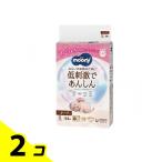 ショッピングムーニー ムーニー 低刺激であんしん おむつ テープ Sサイズ 4〜8kg 54枚入 2個セット