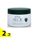 自然美肌 アロエオールインワンジェルクリーム 250g 2個セット