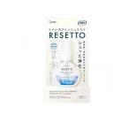 消臭力トイレのフレッシュミスト RESETTO リセット ピュアサボン 本体 約300プッシュ 60mL (1個)