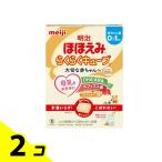 明治ほほえみ らくらくキューブ 540g (200mL分×20袋入) 2個セット