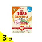 明治ほほえみ らくらくキューブ 810g (200mL分×30袋入) 3個セット