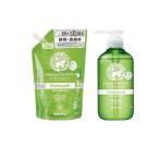 ハッピーエレファント 野菜・食器用洗剤 グレープフルーツ 詰替 詰め替え用 500mL &amp;本体 300mL (1個)