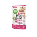 アイシア MiawMiaw ミャウミャウ ジューシー おにくプラス 成猫用  60g (1個)