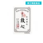  no. 2 вид фармацевтический препарат сырой лекарство производства .. сердце 60 шарик (1 шт )