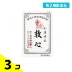  no. 2 вид фармацевтический препарат сырой лекарство производства .. сердце 60 шарик 3 шт. комплект 