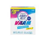ヴァームパウダーレモン風味 5.7g× 20袋入 (1個)