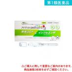 ショッピング抗原検査キット 第１類医薬品 アドテストSARS-CoV-2/Flu(一般用) 1検体用 (1回用) (1個)