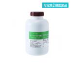 指定第２類医薬品 センナダイオウ錠シンワ 2000錠 (1個)