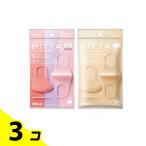 PITTA MASK REGULAR ピッタ・マスク レギュラー パステル 3色入 &ソフトベージュJ 3枚入 3個セット